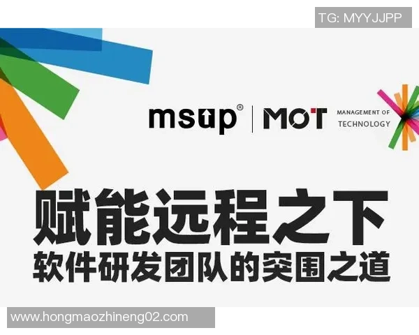 重庆足球队团队协作的成功之道与未来发展探讨