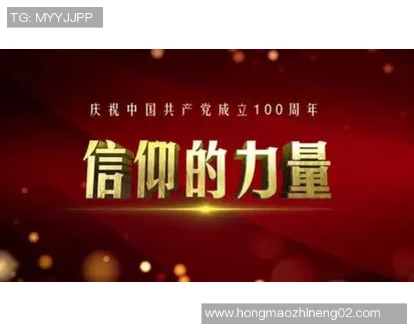 北京羽毛球队的辉煌征程与冠军赛背后的奋斗故事